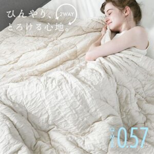 新生活・一人暮らし 1万円以下ROOMのアイキャッチ画像
