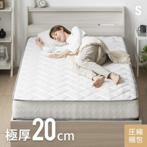 一人暮らし快眠 1万〜3万円ROOMのアイキャッチ画像