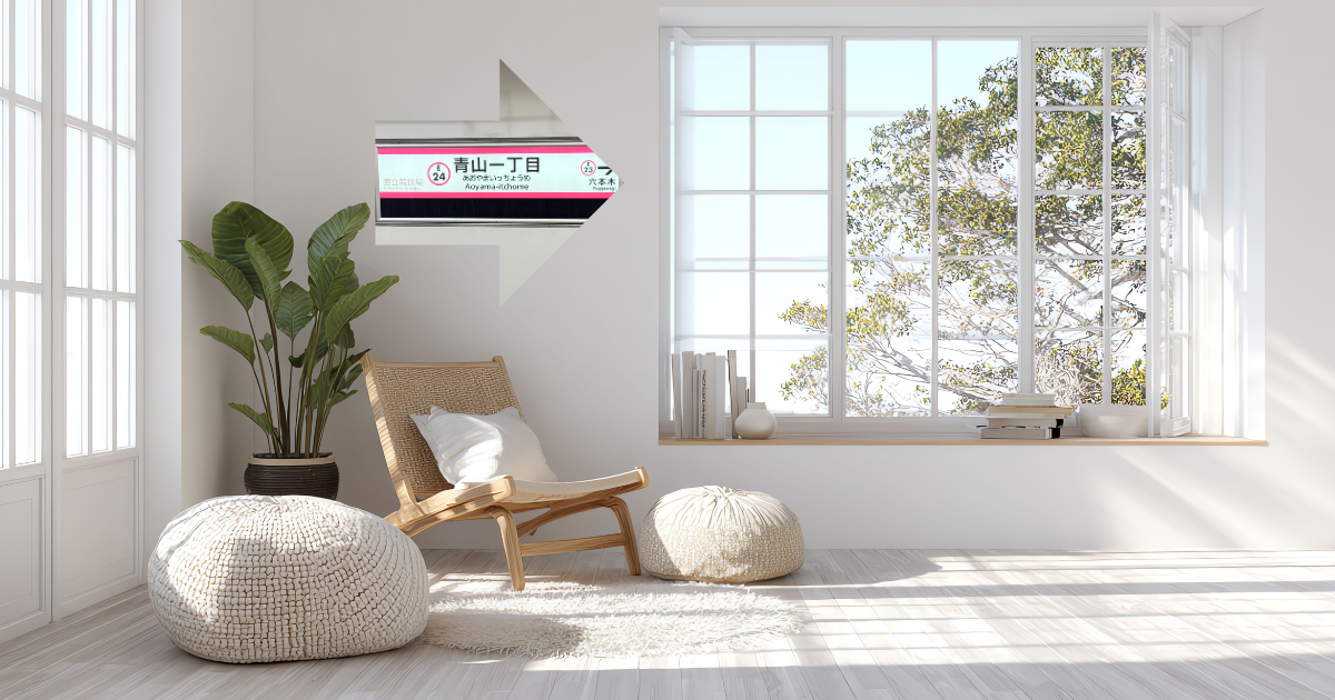 青山エリアで雑貨・家具・寝具をまとめて選べるショッピングガイド