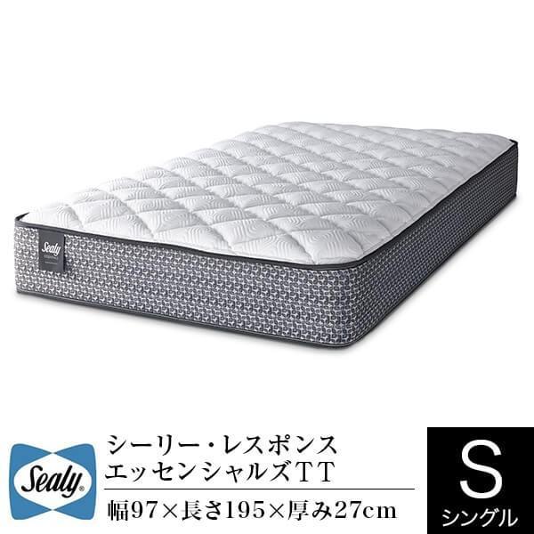シーリー レスポンスの2層ウレタン入りマットレス商品画像