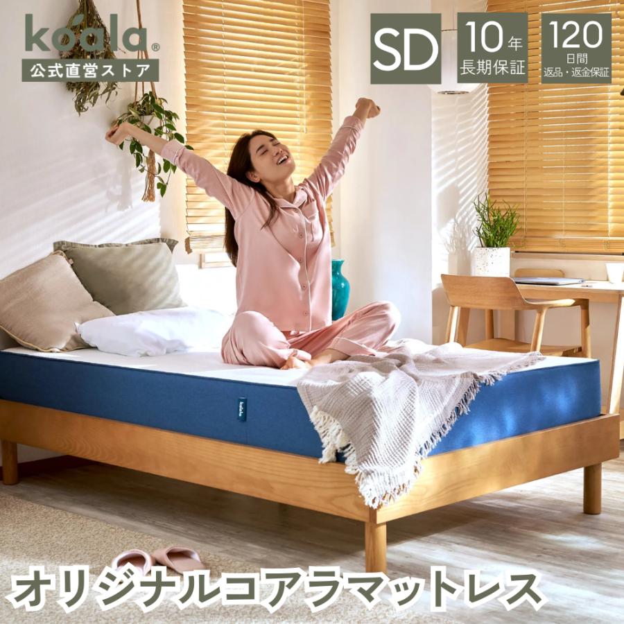エアウィーヴの寝具ガイド用アイキャッチ画像