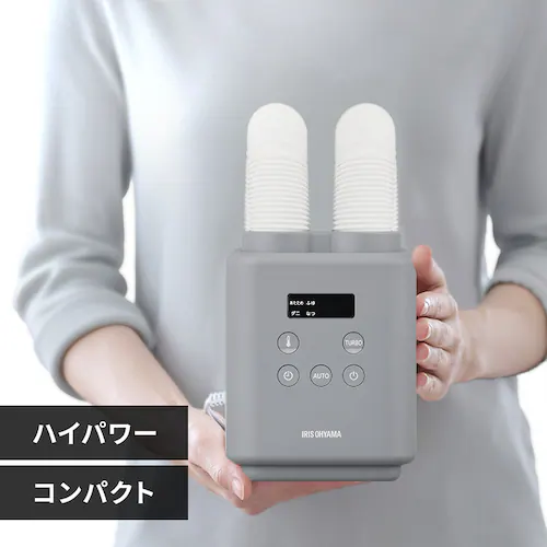 ふとん乾燥機 カラリエ mini TURBO ツインノズル