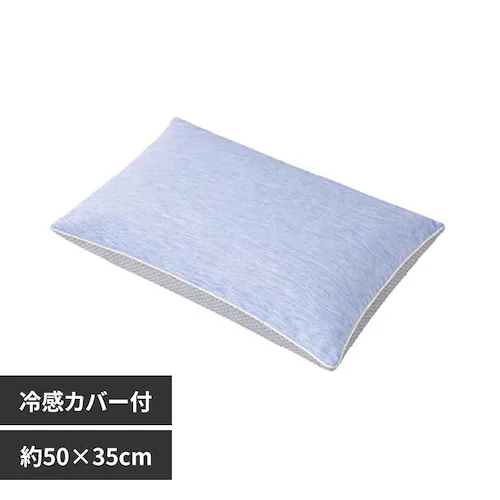 クールそば殻まくら